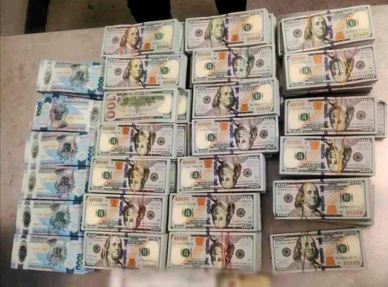 Millions in Cash Confiscated at NAIA; HK-Bound Traveler Nabbed