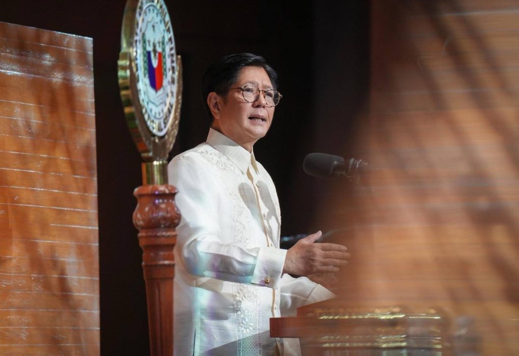 Unfulfilled Promises, Unmet Needs: Examining the Marcos Administration’s Record