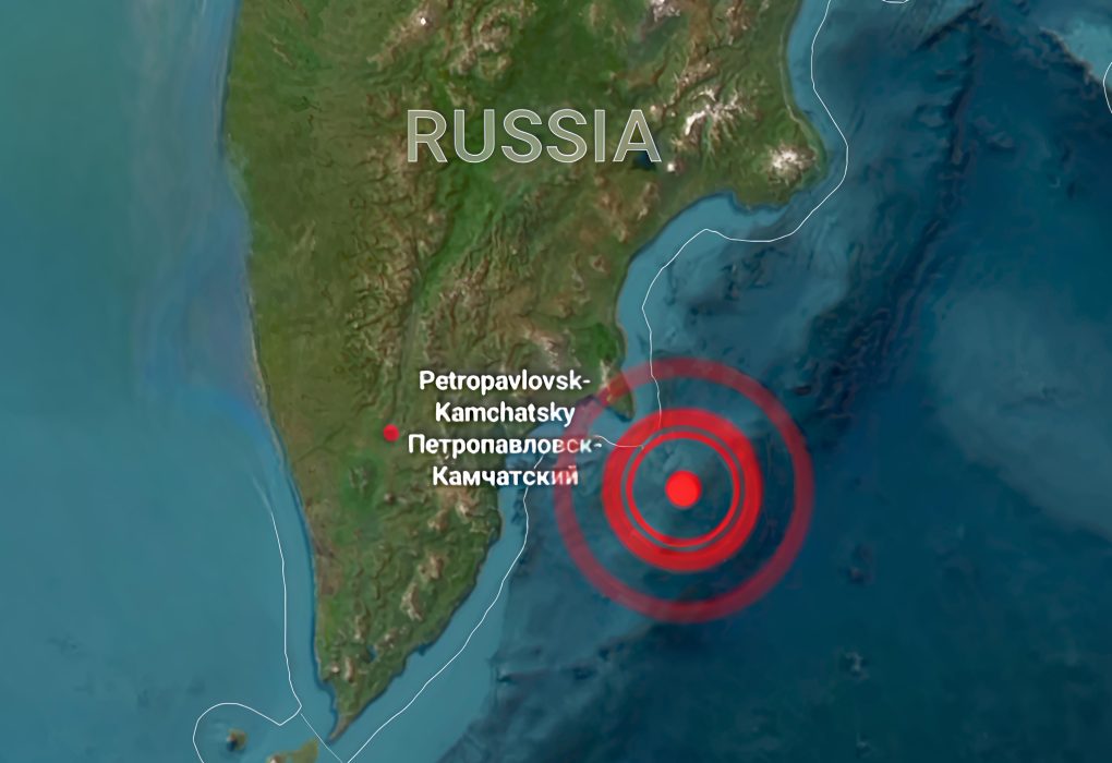 Pacific Rim on Alert:   8.8-Magnitude Quake Hits East Russia; Tsunami Warning Up