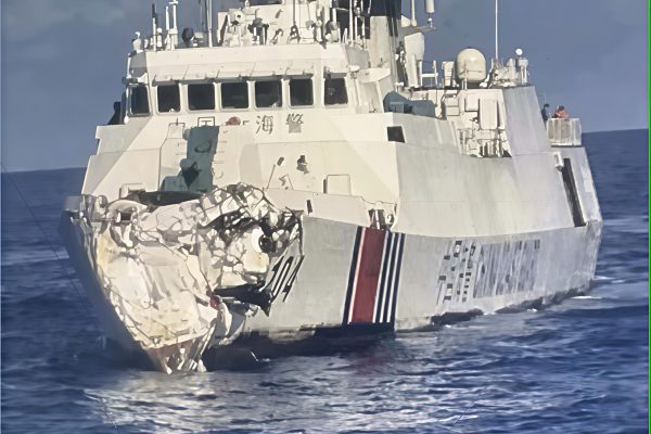 Chinese Warship Collides with CCG Vessel