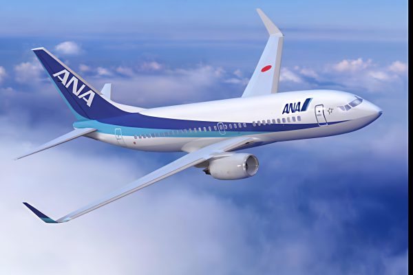 Autumn in Japan: ANA Launches ‘Hello Blue Sale’
