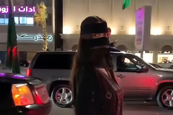 Saudi Women Risk Everything to Escape Guardianship, Seek Asylum Abroad