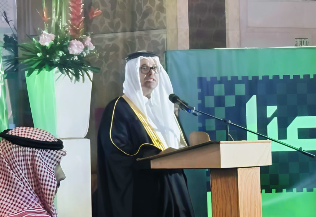 Saudi Marks Diplomatic Ties with the PH, Vows Continued Humanitarian Aid