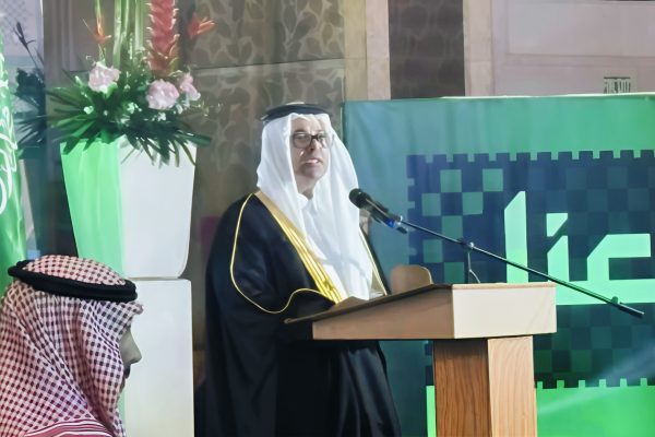Saudi Marks Diplomatic Ties with the PH, Vows Continued Humanitarian Aid