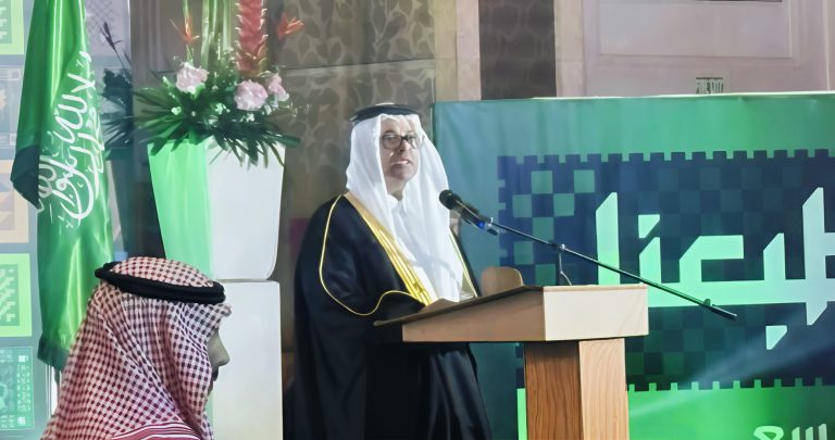 Saudi Marks Diplomatic Ties with the PH, Vows Continued Humanitarian Aid