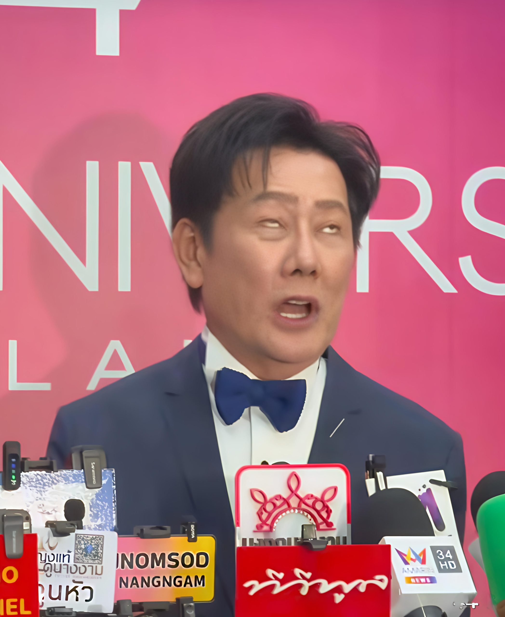 Miss Universe Thailand Director’s Outburst Exposes Dark Side of Pageant World