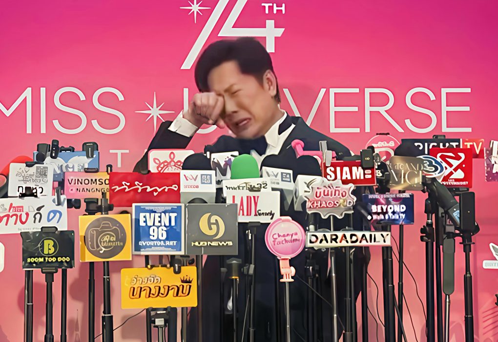 Miss Universe Executive’s Tirade vs. Miss Mexico Bares Pageant Industry’s Dark Side
