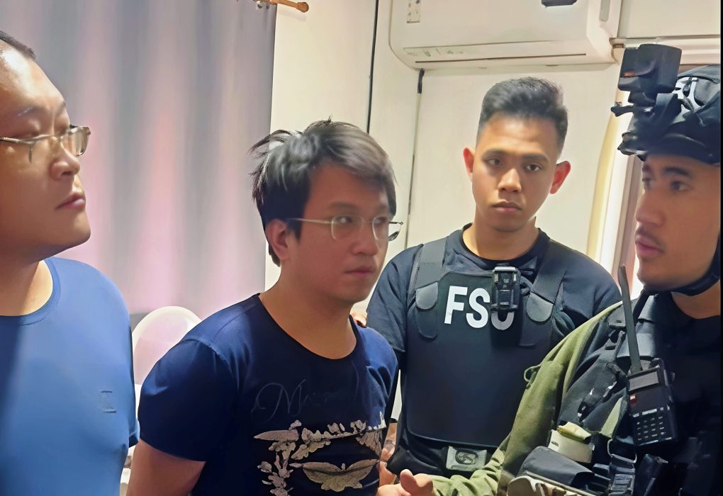BI Arrests Chinese Fugitive Suspected of Being a Drug Kingpin