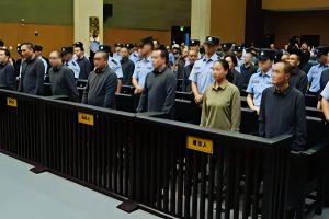 China Executes 11 Members of Notorious Myanmar Scam Syndicate