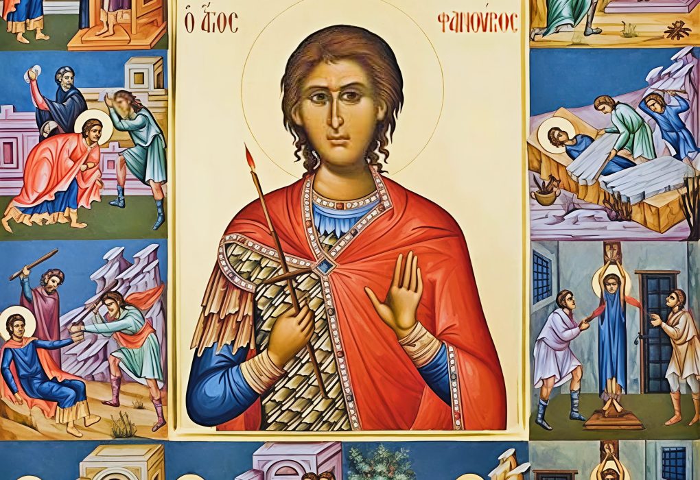 Saint Phanourios the Newly Revealed: A Patron Saint of Lost Objects and Miraculous Discoveries