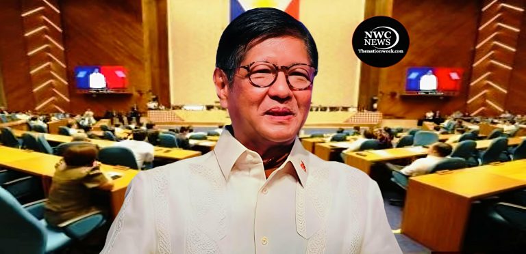 Marcos Impeachment: Accountability or Political Spectacle?