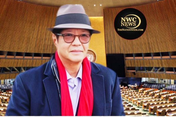 Marcos Jr.’s Hypocrisy Alleged: Austerity for Workers, Excesses for Elites