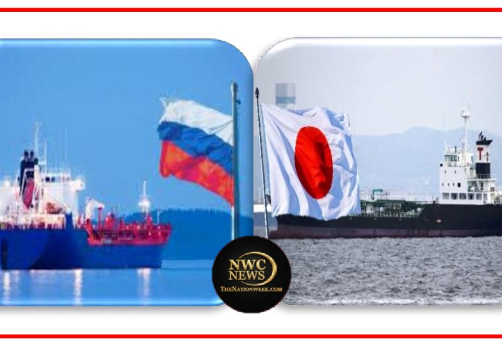 Ph Secures Fuel from Russia, Japan Amid Hormuz Crisis